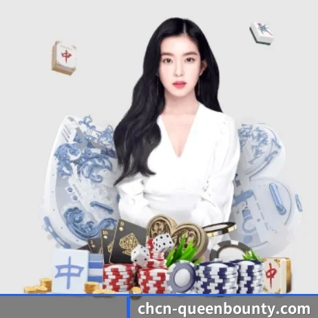赏金女王 APP